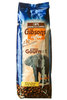 Gibsons Gourmet Coffee 454 g